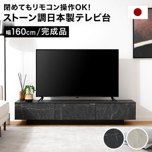 [N[|zz! 10/1 0:00-10/7 9:59] er er{[h 160cm [{[h [I p\R erbN  rt { o Xg[ _ zCg ubN