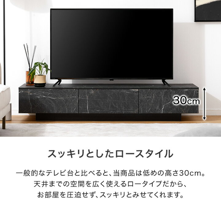 11510 テレビ台 ソフトクローズ 横幅160cm ?毎週土日 大阪市内 合計 