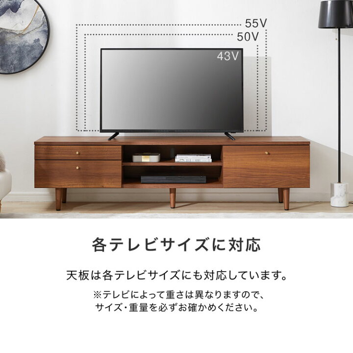 R226 国産 ローボード、テレビボード、AVラック、幅180cm 美品