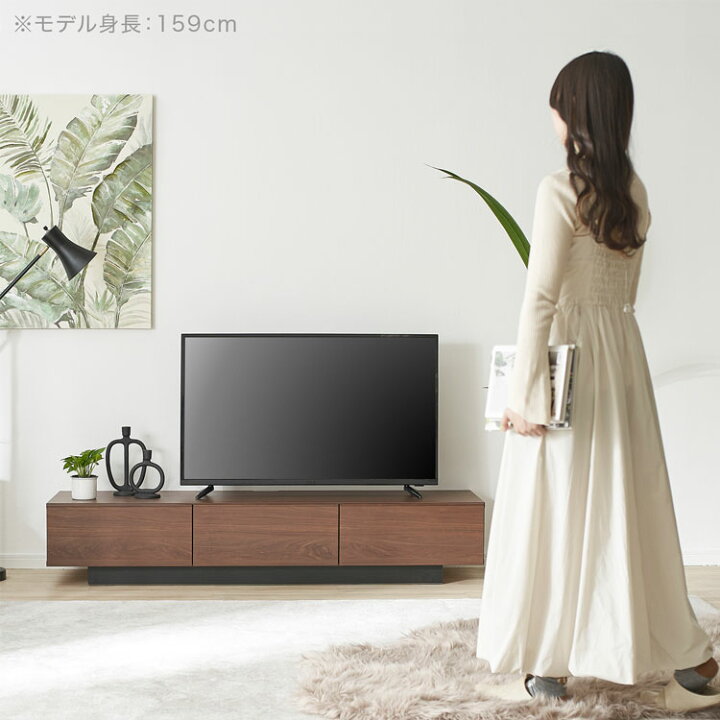 楽天市場】テレビ台 テレビボード ローボード 完成品 日本製 ロー 