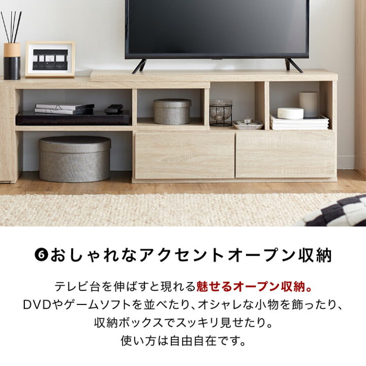 楽天市場】[楽天スーパーSALE! 3/4 20:00 - 3/11 1:59] ＼楽天 