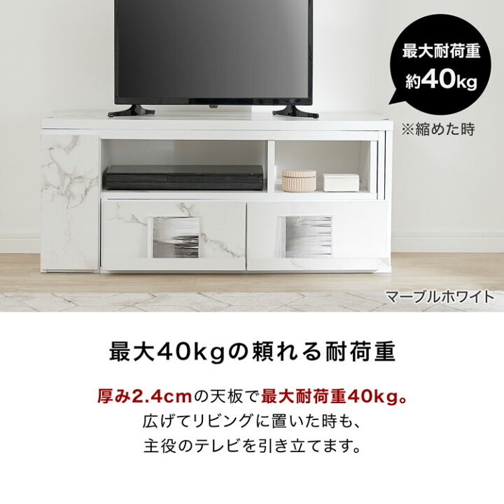 楽天市場】＼楽天ランキング1位／テレビ台 おしゃれ コーナー  