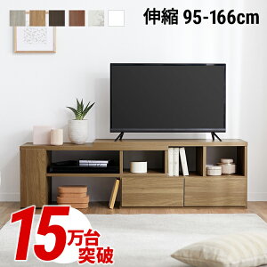 _yVLO1ʁ^er  R[i[ [{[h  Lk [ I er{[h erbN TV R[i[ p\R erbN 42C` 32C` TV{[h [^Cv l