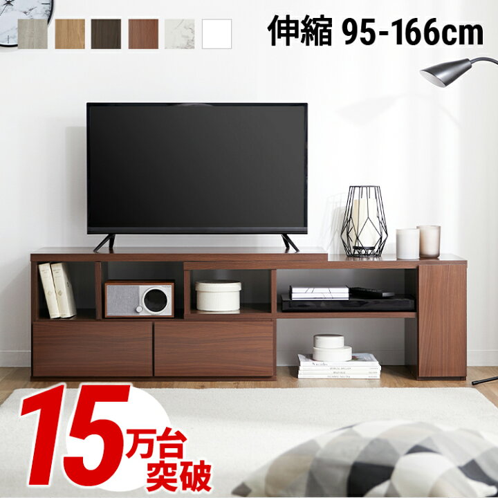 楽天市場】＼楽天ランキング1位／テレビ台 おしゃれ コーナー 