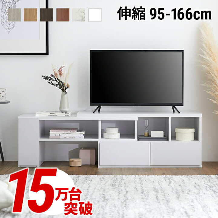 楽天市場】[お買い物マラソン! 4/4 20:00-4/10 1:59] ＼楽天ランキング  
