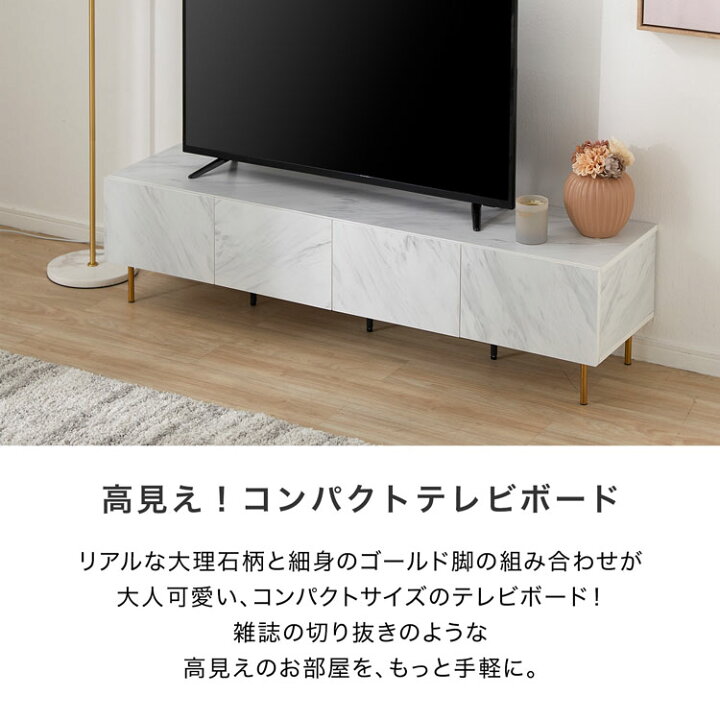 楽天市場】[エントリーでポイント5倍! 12/12 10:00-12/26 9:59] テレビ 