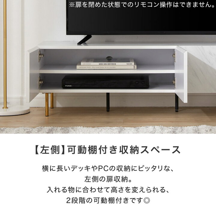 美品】定価64,990円 LOWYA♡ローテレビ台 大理石柄