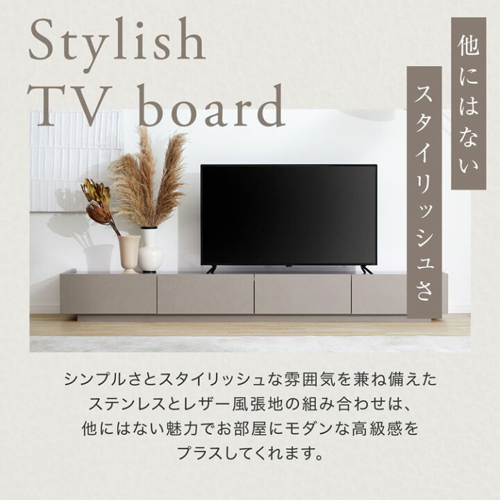 楽天市場】[ポイント10倍! 4/5 0:00-4/6 23:59] テレビ台 テレビボード 