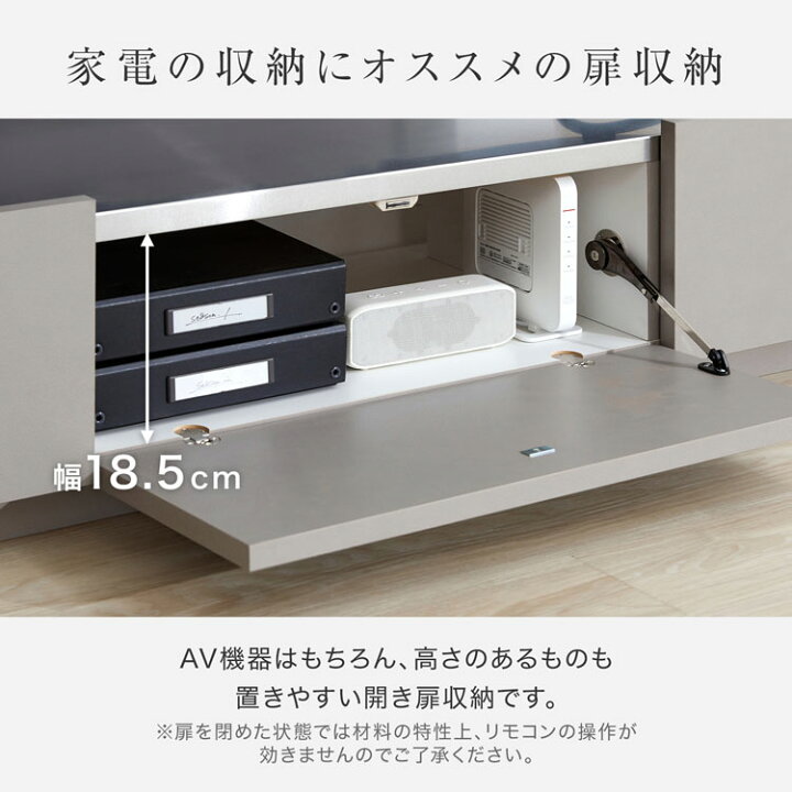 楽天市場】テレビ台 テレビボード 240cm ステンレス ステンレス天板 