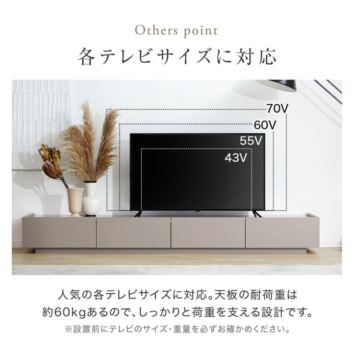 楽天市場】テレビ台 テレビボード 240cm ステンレス ステンレス天板 