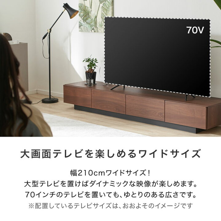 楽天市場】[お買い物マラソン! 4/4 20:00-4/10 1:59] テレビ台 テレビ 