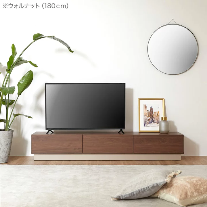 楽天市場】テレビ台 テレビボード ローボード ロータイプ おしゃれ 