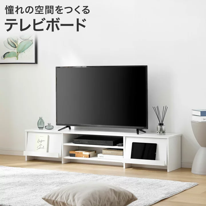 楽天市場】テレビ台 テレビボード ローボード ロータイプ 収納棚 