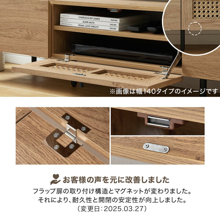 楽天市場】[お買い物マラソン! 4/4 20:00-4/10 1:59] テレビ台 テレビ 