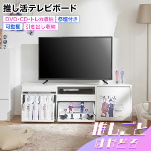 er er{[h eʎ[ [{[h Ւd[ [t o[ I[v[  DVD CD t@C{bNX AW[ tbv R[h Ƌ [ 55^