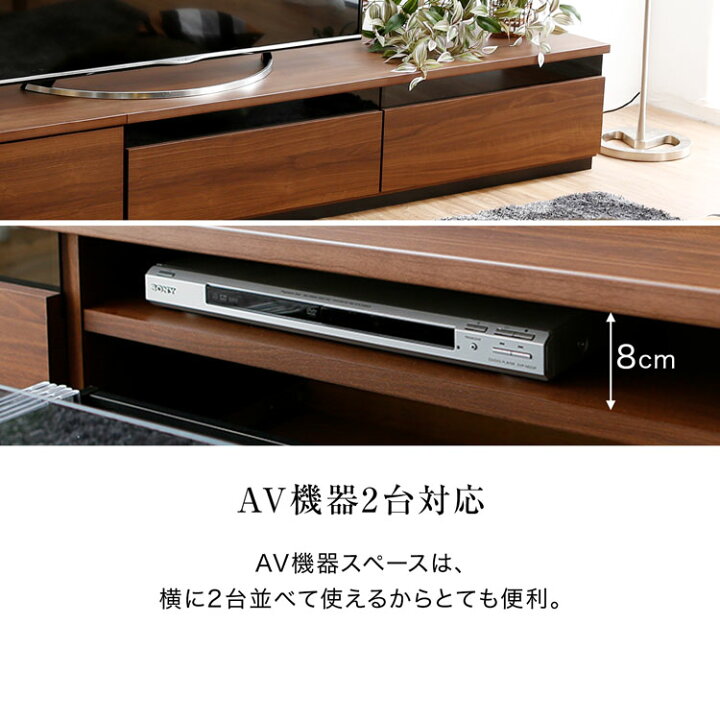 楽天市場】テレビ台 ローボード 280cm 国産 完成品 テレビボード 収納 