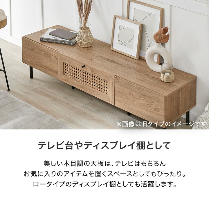 楽天市場】[お買い物マラソン! 4/4 20:00-4/10 1:59] テレビ台 テレビ 