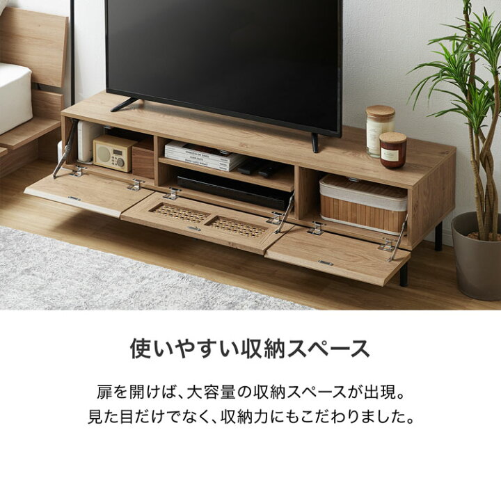 楽天市場】テレビ台 テレビボード テレビラック ローボード TVボード 