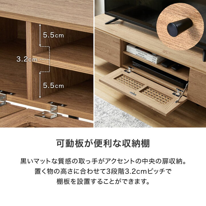 楽天市場】テレビ台 テレビボード テレビラック ローボード TVボード 