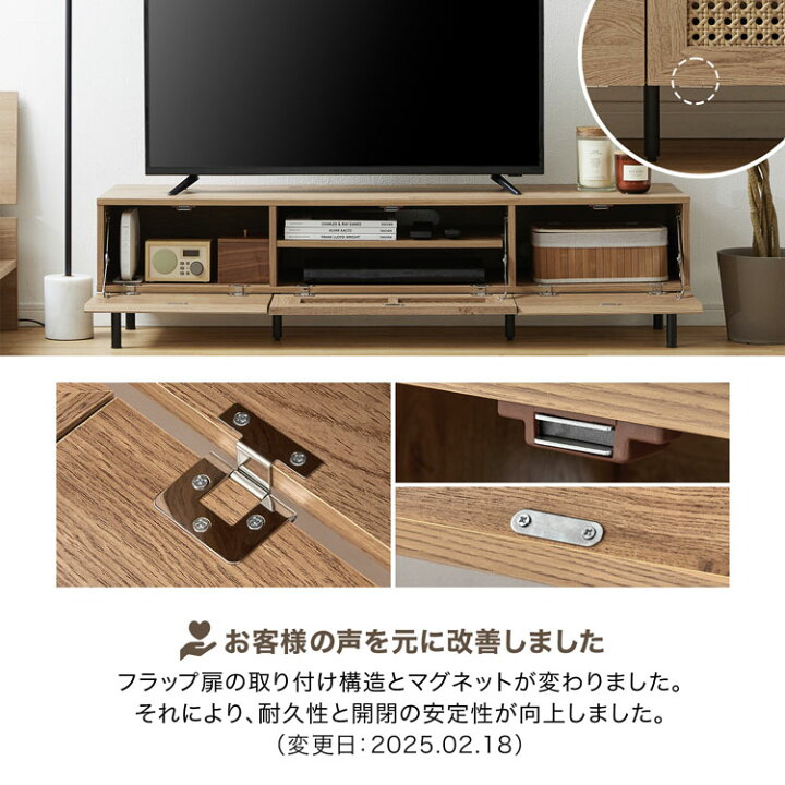 楽天市場】テレビ台 テレビボード テレビラック ローボード TVボード 
