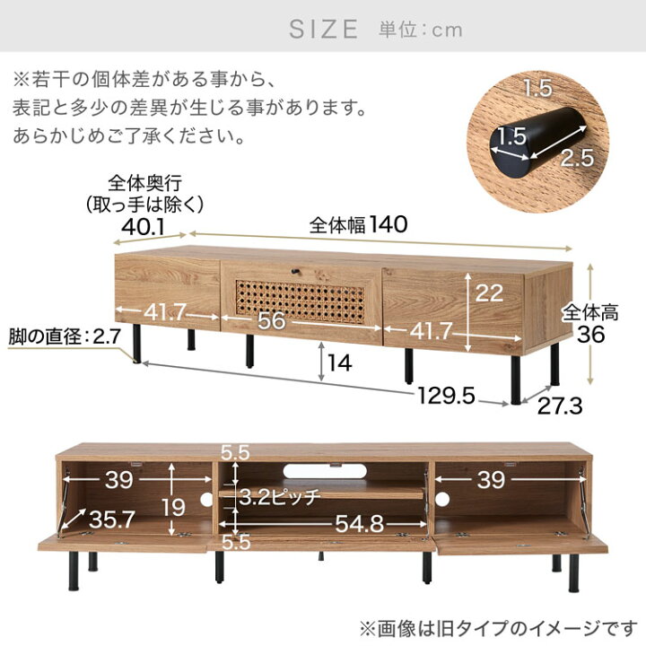 楽天市場】[お買い物マラソン! 4/4 20:00-4/10 1:59] テレビ台 テレビ 