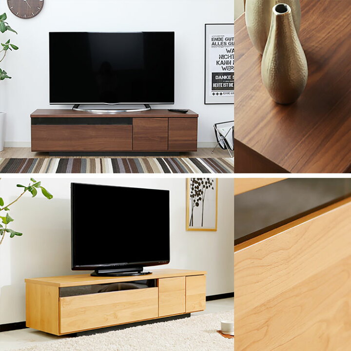 楽天市場】テレビ台 ローボード 140 国産 完成品 テレビボード 収納棚 