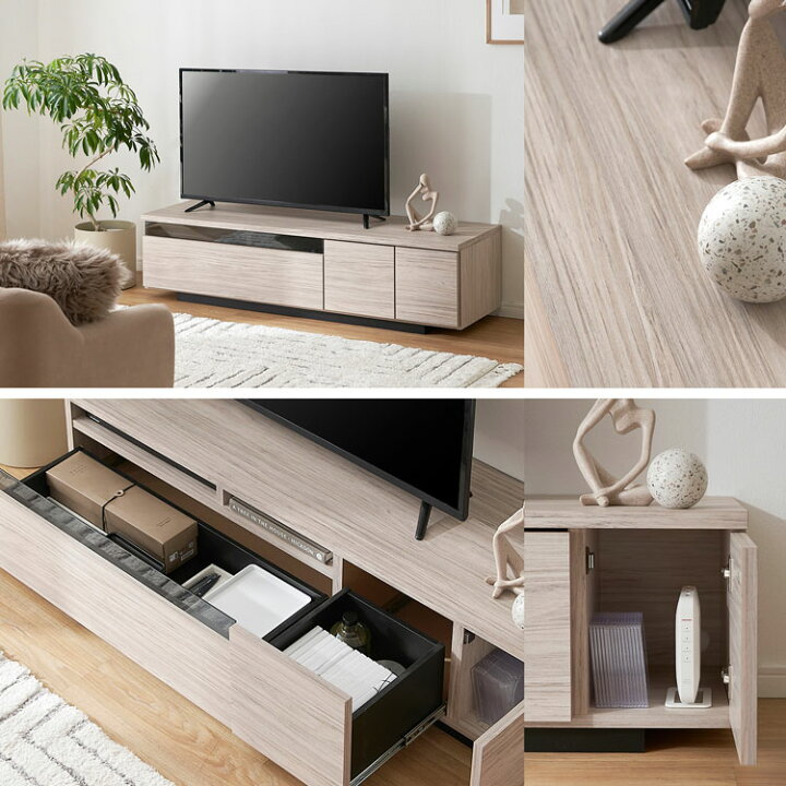 楽天市場】テレビ台 ローボード 140 国産 完成品 テレビボード 収納棚 