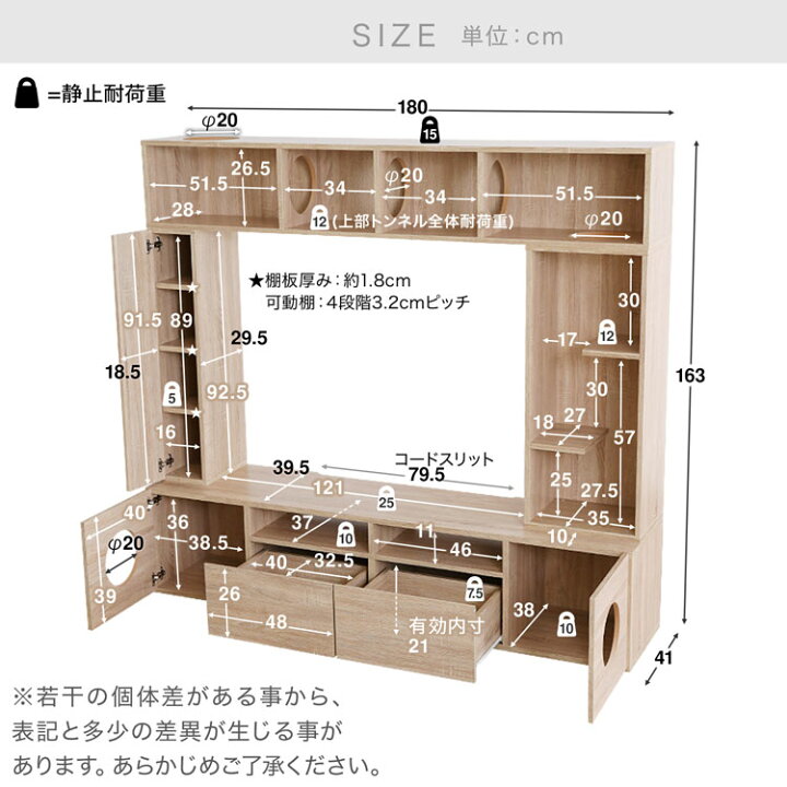 楽天市場】テレビ台 キャットタワー ハイタイプ キャットウォーク 猫 