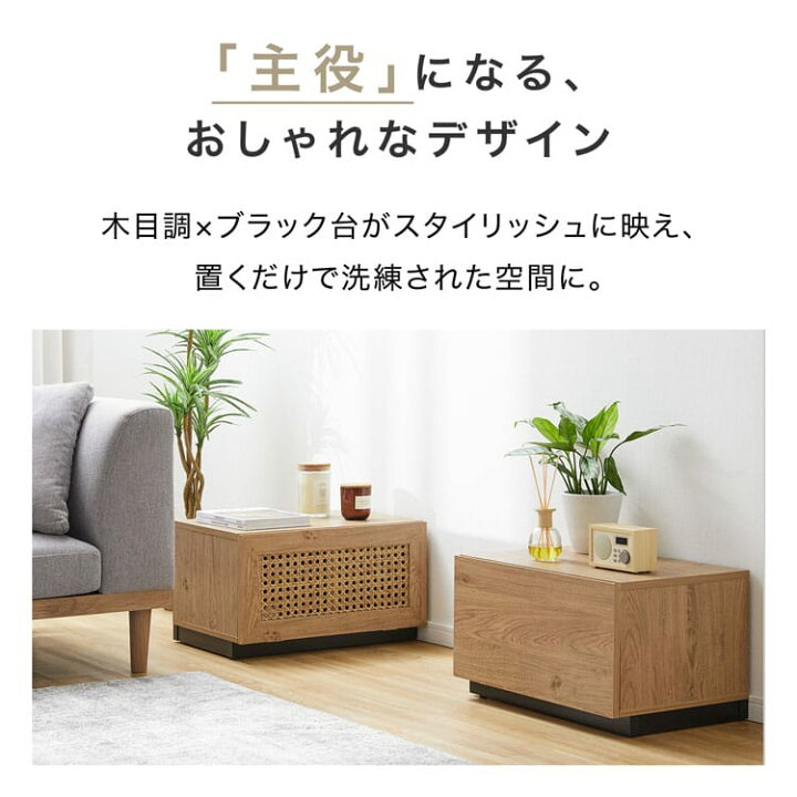 楽天市場】テレビ台 テレビボード ローボード テレビラック TV台 TV 