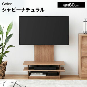 [yVX[p[SALE! 12/4 20:00 - 12/11 1:59] erX^h TVX^h TV er er{[h erbN 55C` X^h nC^Cv Ǌ| Ǌ ǖ X ^ zB Vv