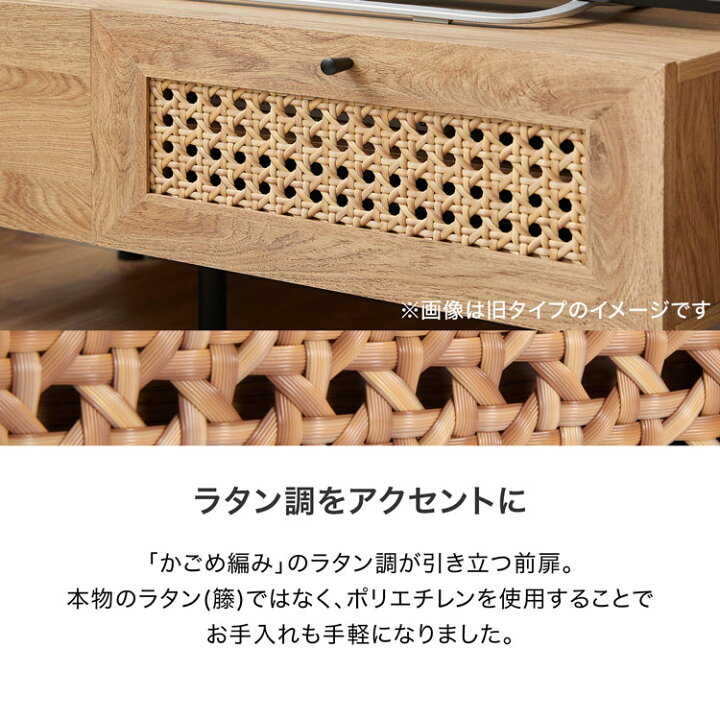 楽天市場】テレビ台 おしゃれ テレビボード テレビラック ローボード 