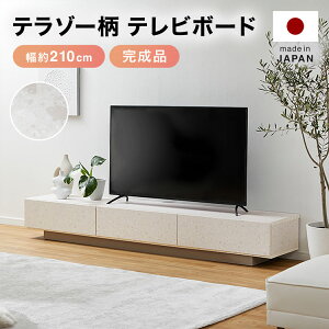 [N[|zz! 11/1 0:00-11/7 9:59] er Y er{[h i [{[h 140 180 erbN  gݗĊȒP [ e l炵 rO _  