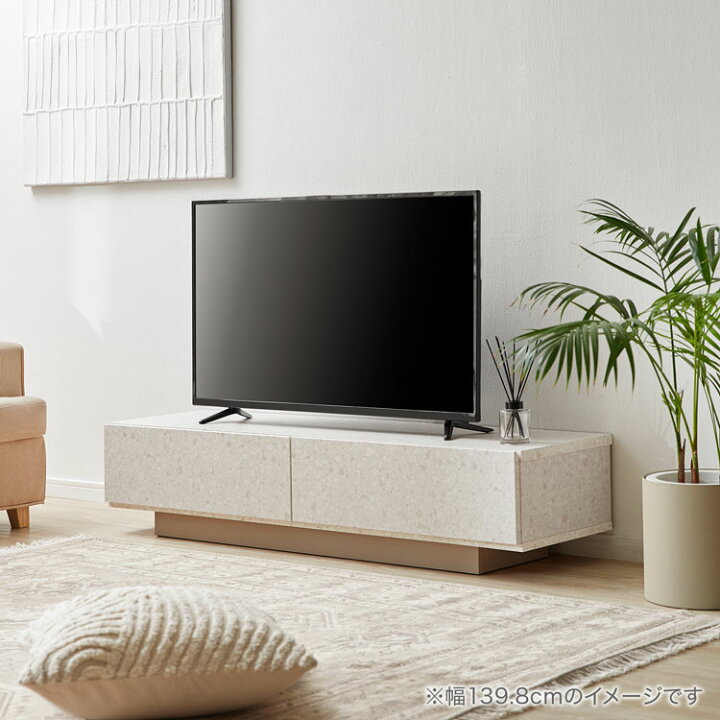 楽天市場】テレビ台 国産 テレビボード 半完成品 ローボード 幅約140 