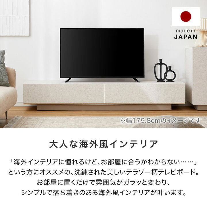 楽天市場】[エントリーでポイント5倍! 12/12 10:00-12/26 9:59] テレビ 