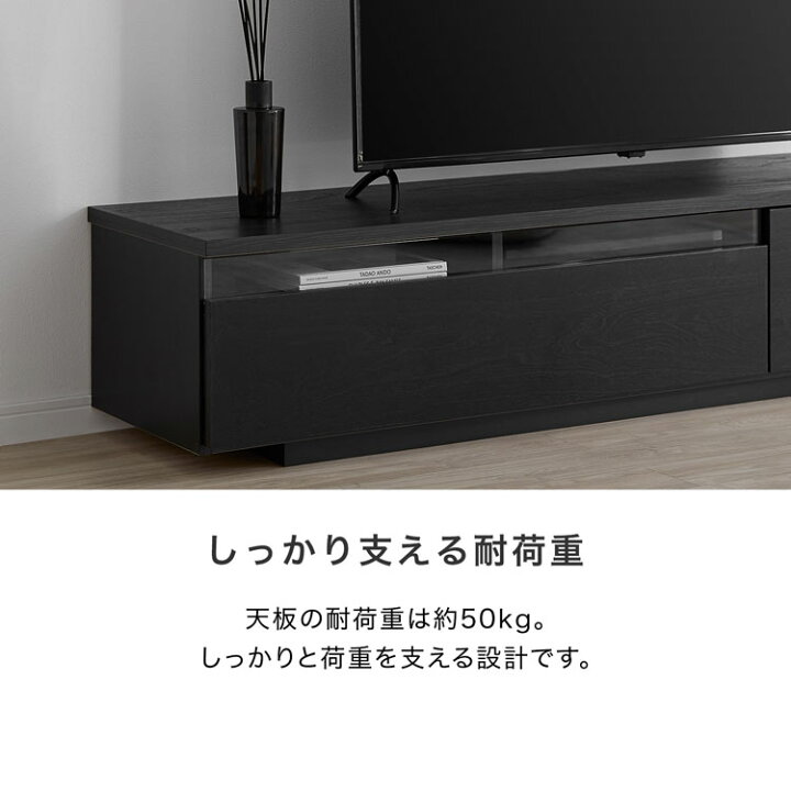LOWYA/ロウヤ】【?新品9万円】テレビ台 テレビボード 大理石調 黒 