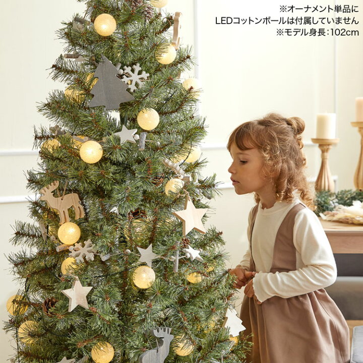 楽天市場 クリスマスオーナメント 北欧風 くすみカラー 木製 クリスマス オーナメント オーナメントセット オーナメント単品 天然木 飾り デコレーション 装飾 おしゃれ シンプル かわいい リビング ギフト 福袋 Lowya ロウヤ 楽天市場店