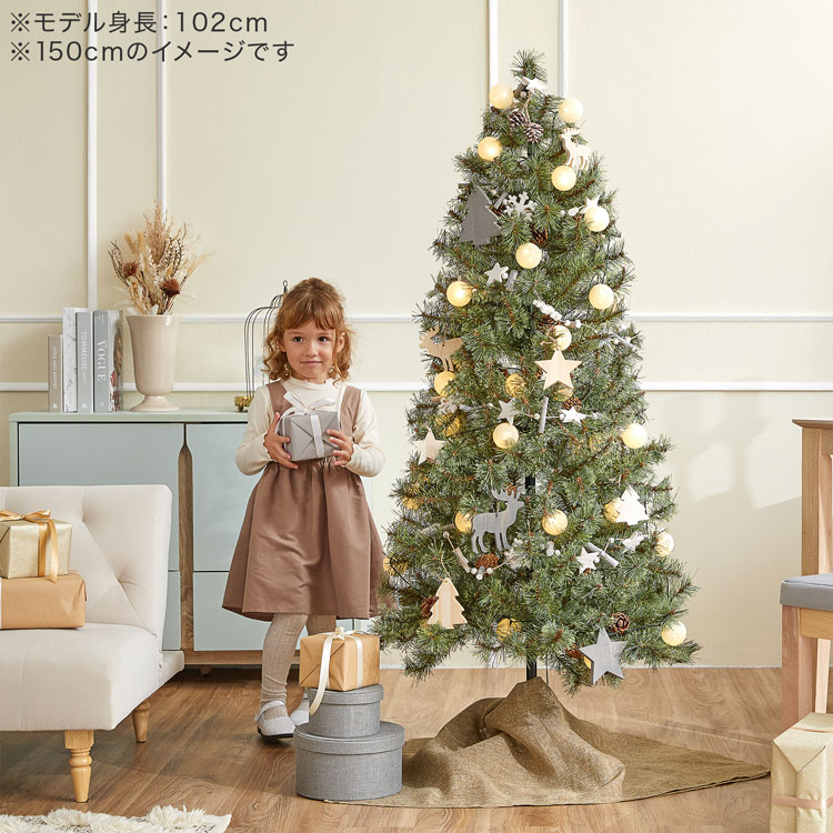 楽天市場】クリスマスツリー ツリー 北欧風 おしゃれ 180cm 