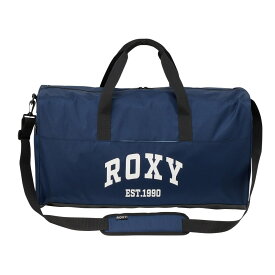 【ROXY 正規取扱い店】45リットル ボストンバッグ RBG241308 学生 スクール 45L 大容量 プレゼント ギフト ロキシー 送料無料 ラッピング無料