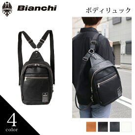 楽天市場 リュック 合皮 ブランドビアンキ メンズバッグ バッグ バッグ 小物 ブランド雑貨の通販