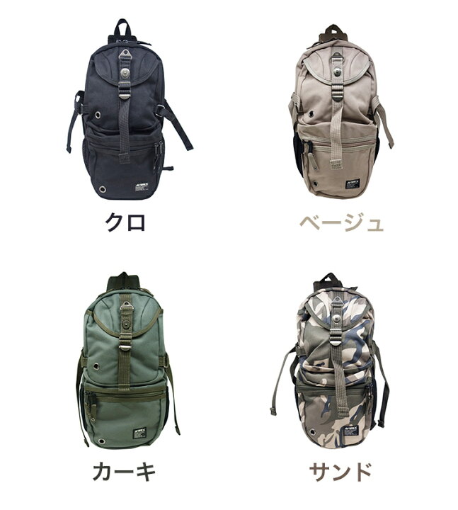 楽天市場】AVIREX アヴィレックス アビレックス メンズ レディース 
