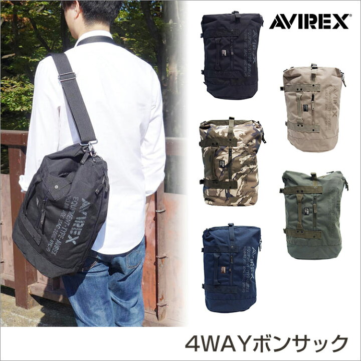 楽天市場】AVIREX アヴィレックス アビレックス メンズ レディース 