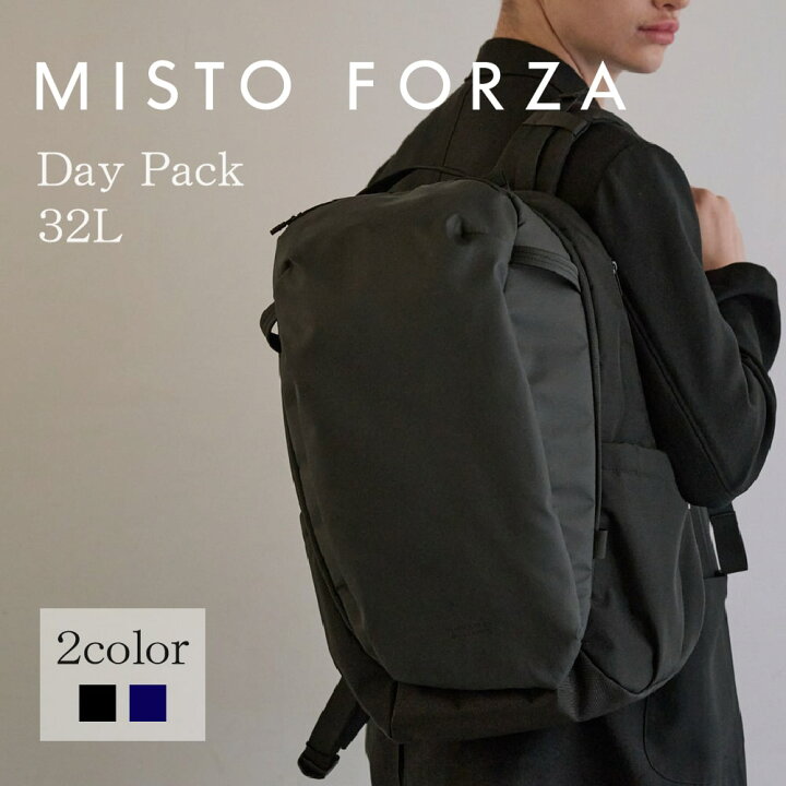 楽天市場】【Misto Forza 公式ショップ】32L デイパック FMS23 