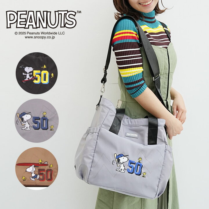 楽天市場】【OUTDOOR PRODUCTS 正規取扱い店】アウトドアプロダクツ 