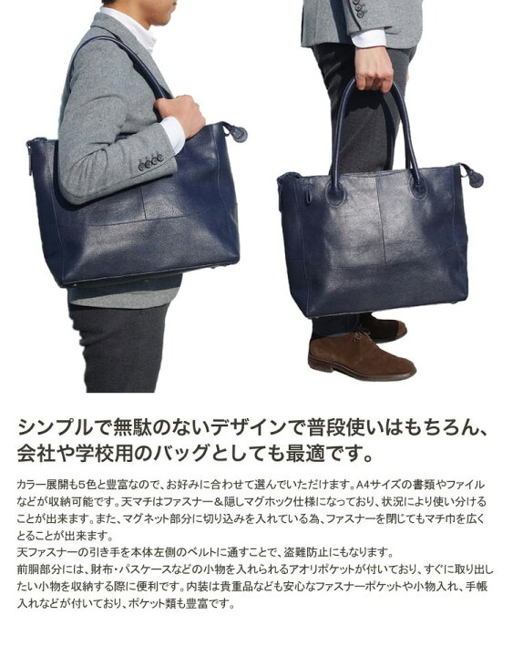 楽天市場】PID公式 ピー・アイ・ディー メンズ レディース ビジネス 
