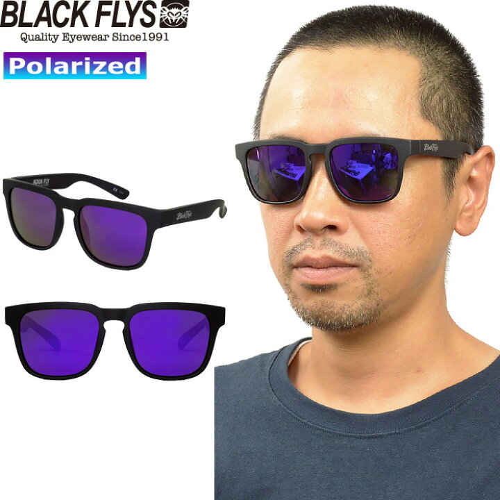 楽天市場】BLACKFLYS ブラックフライズ BF-1093 AQUA FLY(POLARIZED 
