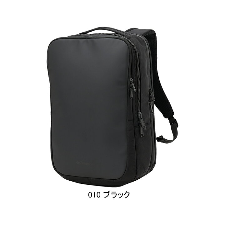 楽天市場】【SALE】Columbia コロンビア PU7970 STAR RANGE TF 23L 