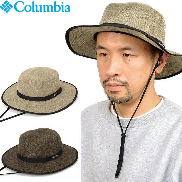 楽天市場】Columbia コロンビア PU5531 SUNFLOWER FORK BOONEY HAT 