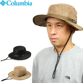 【SALE】Columbia コロンビア PU5531 SUNFLOWER FORK BOONEY HAT サンフラワーフォークブーニーハット ウォッシャブル 麦わら 日よけ 吸湿 速乾 帽子 アウトドア キャンプ 登山 トレッキング メンズ レディース 2カラー 国内正規 2023SS 10%OFF