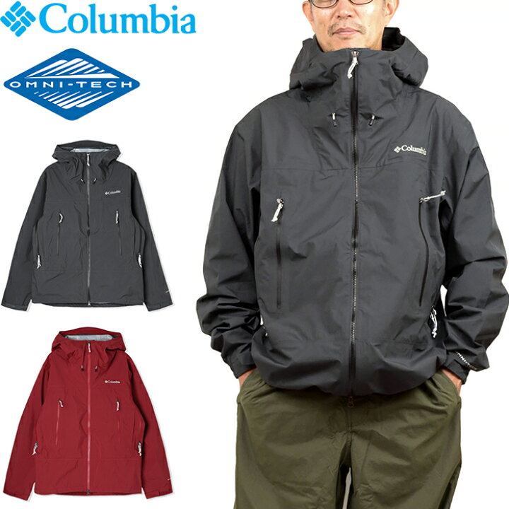 楽天市場】【SALE】Columbia コロンビア PM0817 MOUNTAINS ARE CALLING 