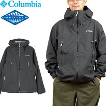 楽天市場】Columbia マウンテンパーカー（カラーグレー）（メンズ 